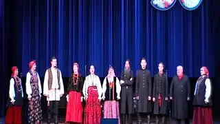 Дунули, грянули...