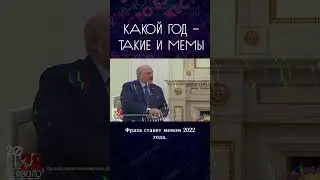 #НМДНИ