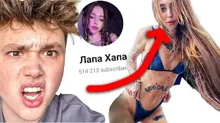 Die ekligste INFLUENCERIN jemals... (Lapa Hapa)