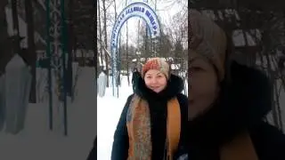 Часть 1. Место силы. Кунгурские ледяная пещера.