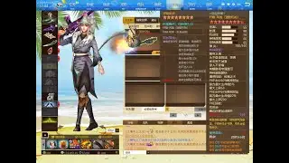 Emperor - Sky Vulcan Skin For DK Hard - MAT China