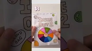 $1 Inside Out 2 Blind Bag opening #insideout #insideout2 #blindbagpaper #paperdiy #diy #unboxing