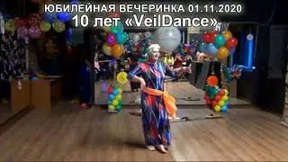 Fun belly dance Шуточный восточный танец. Танец Бабки Ежки. Comedy bellydance