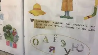 Орешек знаний тверд. Мы не привыкли отступать.