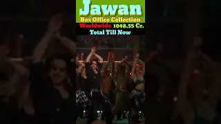 Box Office Collection Jawan | Not Ramaiya Vastavaiya | Sharukh Khan | Nayanthara | Vijay Sethupathi