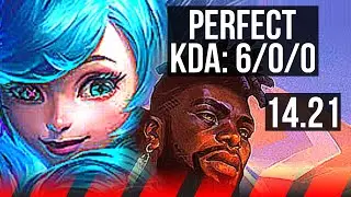 GWEN vs K'SANTE (TOP) | 6/0/0, 6 solo kills, Dominating | KR Master | 14.21