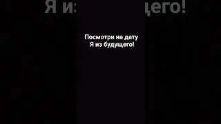 22 ноября 2024 года