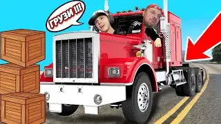 Profession Simulator ROBLOX RP