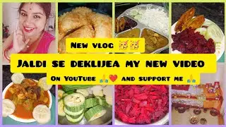 |my new vlog|aj mene kiya special banaya 😱jaldi se deklijea|jai shree Ram🙏 #viral#dailyvlog#youtube