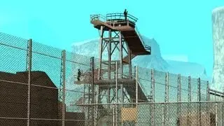 Как попасть на зону 69 / Area 69 в GTA SA (без модов)