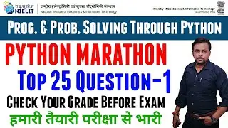 Python Marathon Part 1 । M3 R5 Python Top Questions । Python Objective Question । Python Old Paper