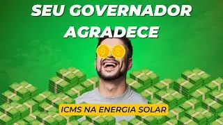 ICMS sobre a TUSD em conta de luz com energia solar