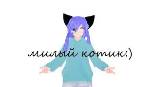 комикс 