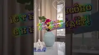 С добрым осенним утром 🥰
