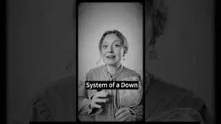 Родные System of a Down