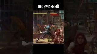 5 ТИПОВ ИГРОКОВ В МОРТАЛ КОМБАТ 11 ЧАСТЬ