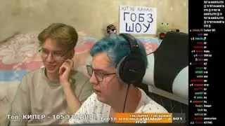 ПЯТЁРКА И ИГОРЬИНИКС ПРОХОДЯТ ТЕСТЫ