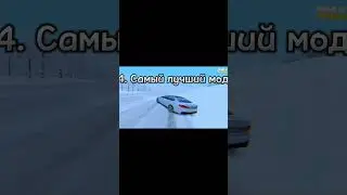 Лучший проект! #рек #рекомендации #primerp #crmp