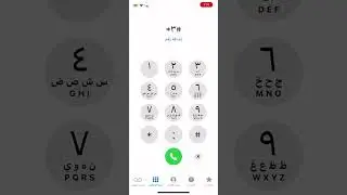 خدمات شكرا فودافون - خدمه سلفنى شكرا فودافون #shorts