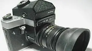 Объектив СФ фотокамеры 120 на камеру 135 (экспозамер)