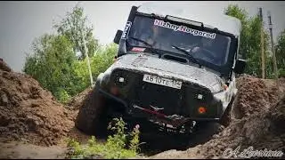 Джип-Триал Полигон Jeep Территория