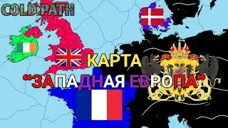 Обзор карты 