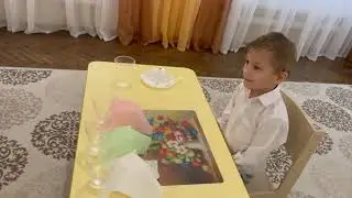 День науки