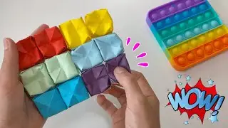 DIY ОРИГАМИ POP IT из БУМАГИ // Как сделать Поп Ит из бумаги? Пупырка своими руками // Fidget toy