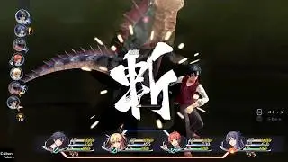 閃の軌跡I：改 [NIGHTMARE] [NO DAMAGE] - スケイリーダイナ