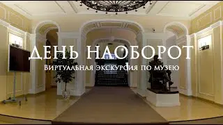 "За что я люблю галерею"