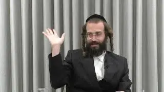 נסירה, דורמיתא, איך זה קשור אליי? - הכנה לראש השנה תשפ