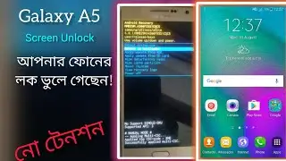 Samsung Galaxy A5 Factory reset how to Unlock Screen.SetupMobile