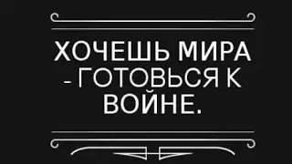 ЧТО ДЕЛАТЬ ЕСЛИ В РОССИИ НАСТУПИТ ГОЛОД!/ СЕРГИЙ АЛИЕВ/ МАКСИМАЛЬНЫЙ РЕПОСТ!