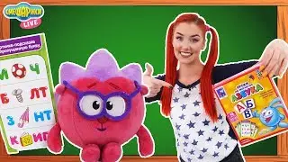 СМЕШАРИКИ и ТАНЯ МУР: вспоминаем АЗБУКУ с Ёжиком! 13+