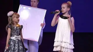 Точка, запятая