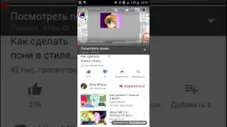 Тест на психику-попробуй не заплакать :)