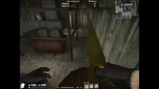 Combat Arms Баги на Карте Боеголовка