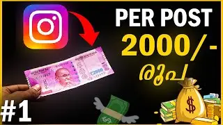 Instagram - How to Make money on Instagram 2022 - Top 5 Ways to Earn Money on #Instagram - InstaTips