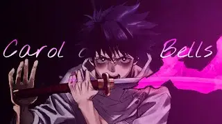 Carol of the Bells「AMV」 Jujutsu Kaisen 0 x Jujutsu Kaisenᴴᴰ