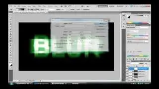 How To:  Blur Text Effect In Adobe Photoshop