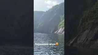 Баренцева море 27.06.23