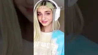 Даша Корейка операция на лице! Коряйка твич