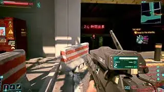 CYBERPUNK 2077 NEW GAME PLUS!  RASETSU 1
