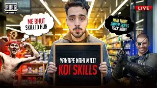 WHY JUTT LIVE PUBG MOBILE