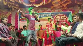 পাগল মন মন রে মন কেন এত কথা বলে ll Pagol mon re ll Bangla ll song ll 2024