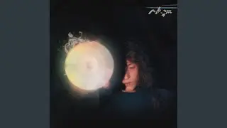 Intro