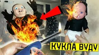 НИКОГДА НЕ ДЕЛАЙ КУКЛУ ВУДУ НА СЧАСТЛИВОГО ДНЯ СМЕРТИ в 