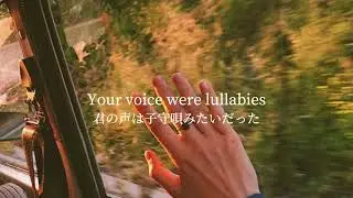 【和訳】GANGGA - Blue Jeans  洋楽