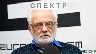 Философа Владимира Марцкевича Перевели в СИЗО №1