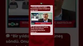 Kemal Gülen, amcası Fethullah Gülen'i anlattı: Bir yıldız kaydı, milyonlar onun mirasını yaşatacak